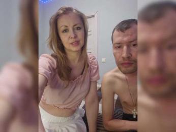 VCHELSIV bongacams stream image, 10.04.2026 21:10