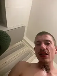 bosnianhot stripchat stream image