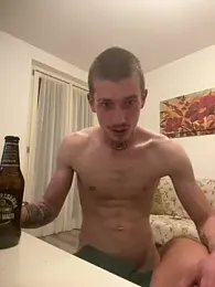 bosnianhot stripchat stream image