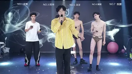 MS-180- stripchat stream image