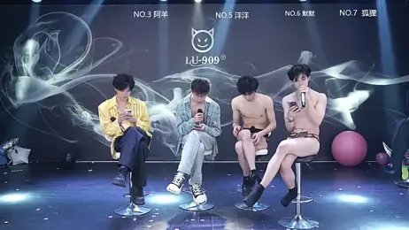 MS-180- stripchat stream image