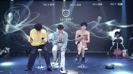 MS-180- stripchat stream image