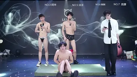 MS-180- stripchat stream image