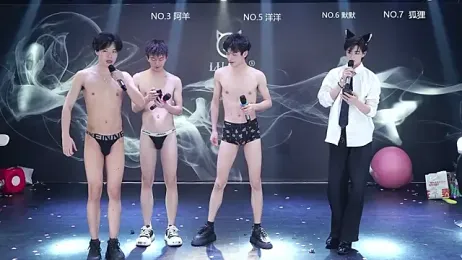 MS-180- stripchat stream image