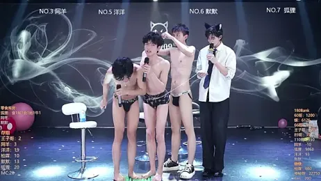 MS-180- stripchat stream image