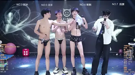 MS-180- stripchat stream image