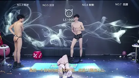 MS-180- stripchat stream image