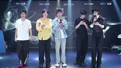 MS-180- stripchat stream image