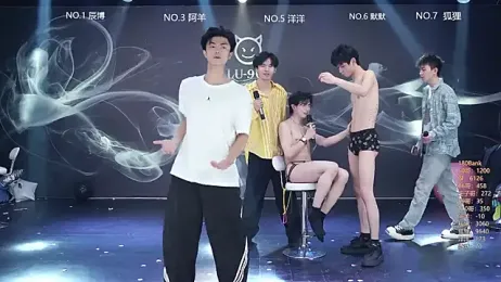 MS-180- stripchat stream image