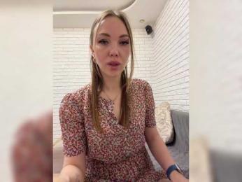 KitFox bongacams stream image