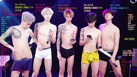 Eagle-five001 stripchat stream image