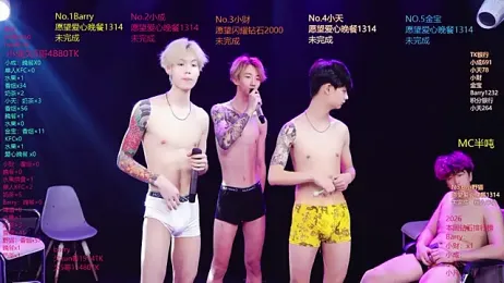 Eagle-five001 stripchat stream image