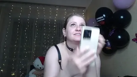 CumCpl stripchat stream image