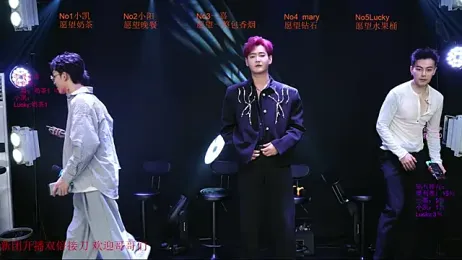 Gaogaoi-001 stripchat stream image