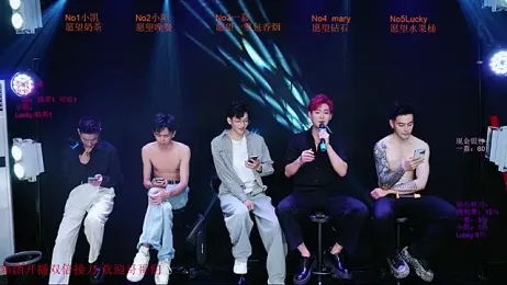 Gaogaoi-001 stripchat stream image