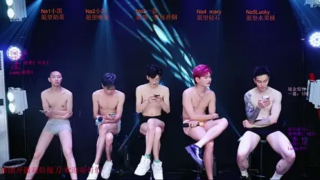 Gaogaoi-001 stripchat stream image