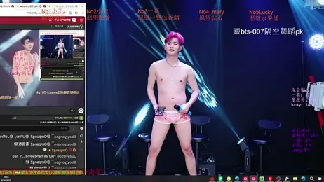 Gaogaoi-001 stripchat stream image