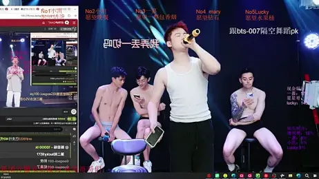 Gaogaoi-001 stripchat stream image