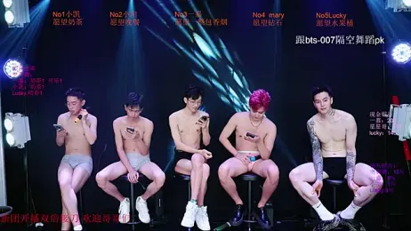 Gaogaoi-001 stripchat stream image