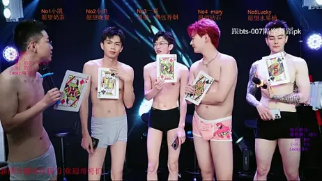 Gaogaoi-001 stripchat stream image