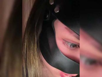 DARYASss bongacams stream image, 08.03.2025 20:00