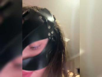 DARYASss bongacams stream image, 08.03.2025 20:00