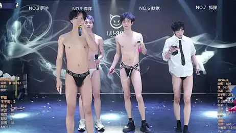 MS-180- stripchat stream image