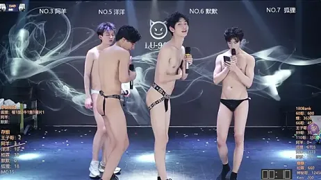 MS-180- stripchat stream image