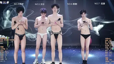 MS-180- stripchat stream image