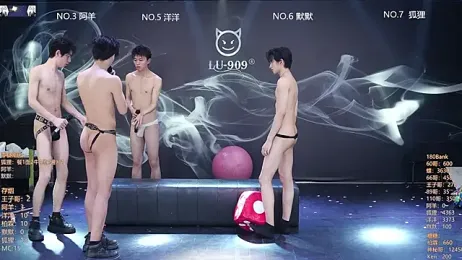 MS-180- stripchat stream image