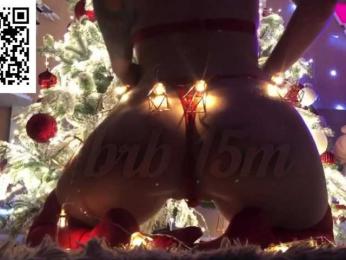 HoneyCherry bongacams stream image, 20.04.2026 19:20