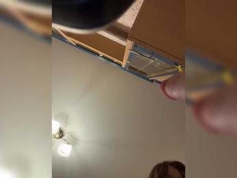 LittleDelora bongacams stream image, 21.04.2026 23:30