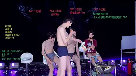 handsomeboy-002 stripchat stream image, 29.04.2026 02:20