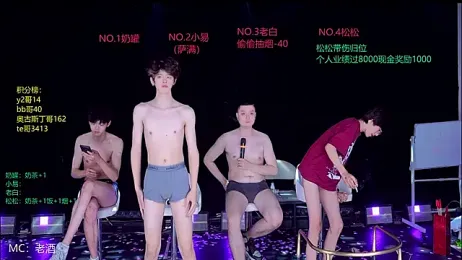 handsomeboy-002 stripchat stream image, 29.04.2026 02:20