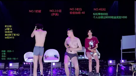 handsomeboy-002 stripchat stream image, 29.04.2026 02:20