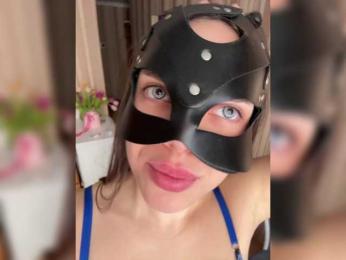 DARYASss bongacams stream image, 10.03.2025 08:20