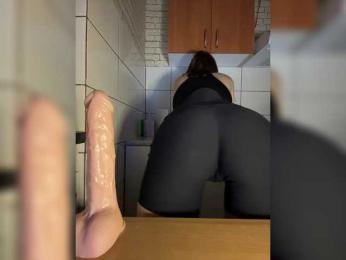 Babeanast bongacams stream image