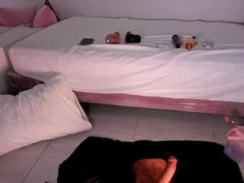 emilylittle chaturbate stream image, 14.03.2025 01:00