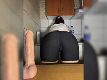 Babeanast bongacams stream image