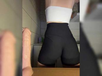 Babeanast bongacams stream image