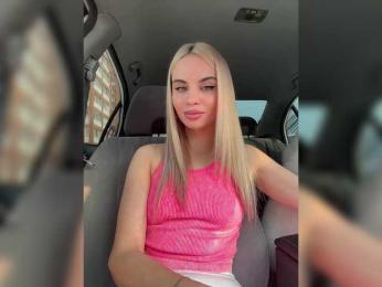 LedyMiya bongacams stream image, 03.02.2025 04:50