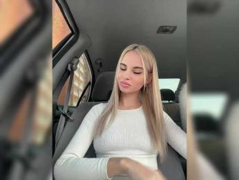 LedyMiya bongacams stream image, 03.02.2025 04:50