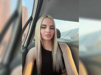 LedyMiya bongacams stream image, 03.02.2025 04:50