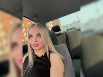 LedyMiya bongacams stream image, 03.02.2025 04:50