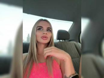 LedyMiya bongacams stream image, 03.02.2025 04:50