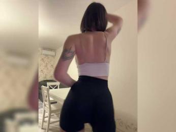 BabyDarii bongacams stream image