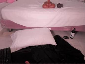 emilylittle chaturbate stream image, 21.03.2025 01:30