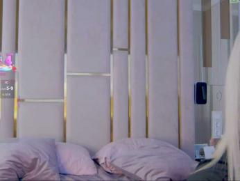 WhiteGirl-one bongacams stream image, 02.04.2025 18:50