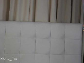 Lady_Viktoria bongacams stream image