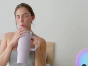 grettabenett_ chaturbate stream image, 08.04.2025 18:40